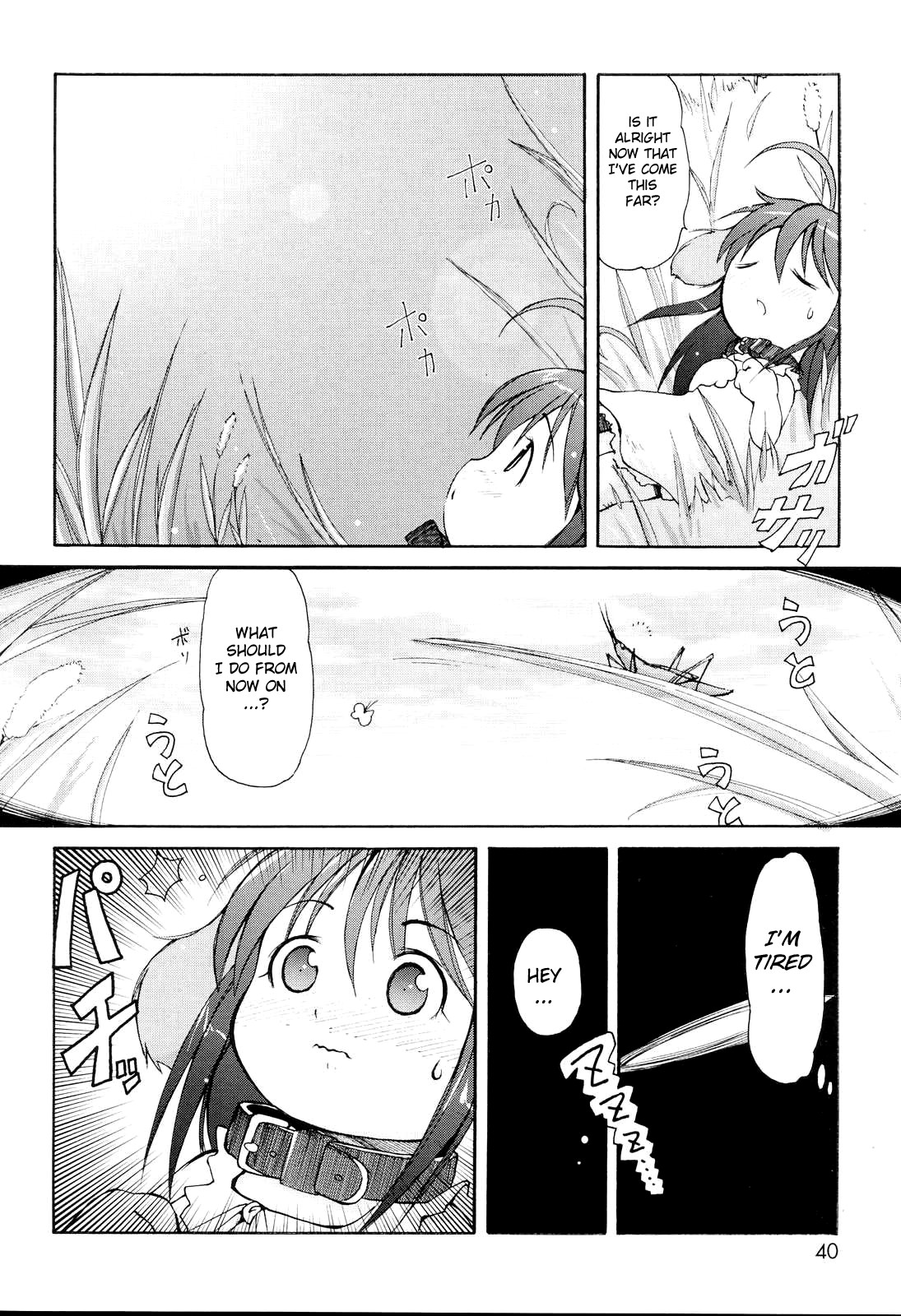 [LEE] MiniMimi [English] [biribiri] [Decensored]_039.jpg